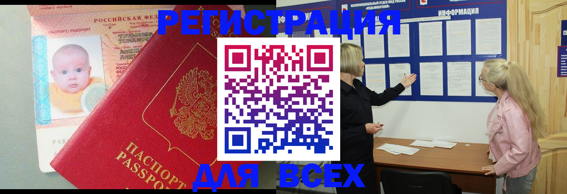 форма 3 в Белоярске